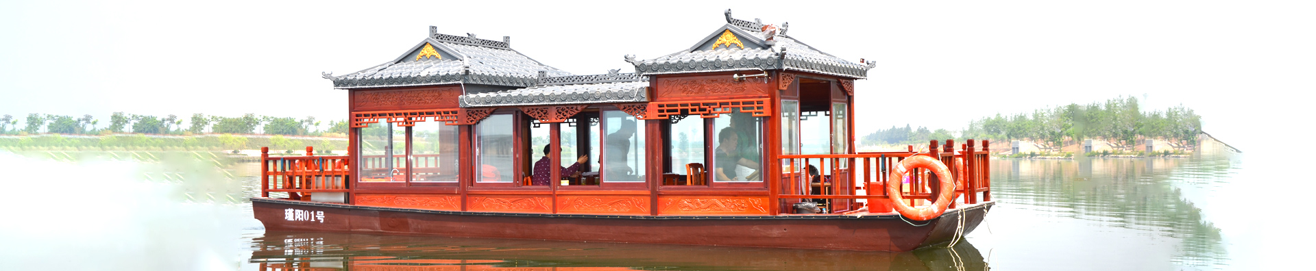 興化市興揚船業(yè)有限公司