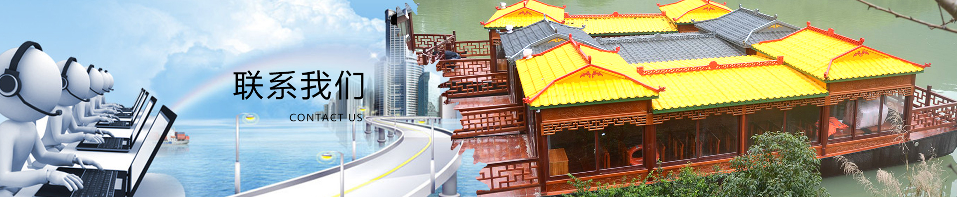 興化市興揚船業(yè)有限公司