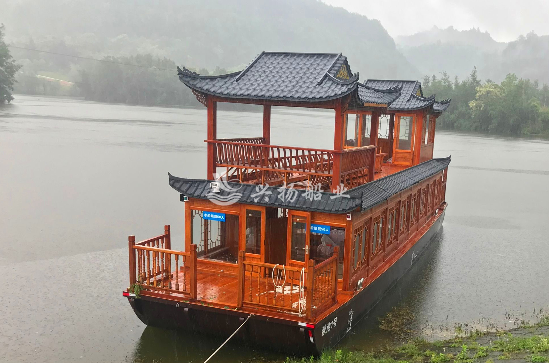 四川巴中16m雙層畫(huà)舫船