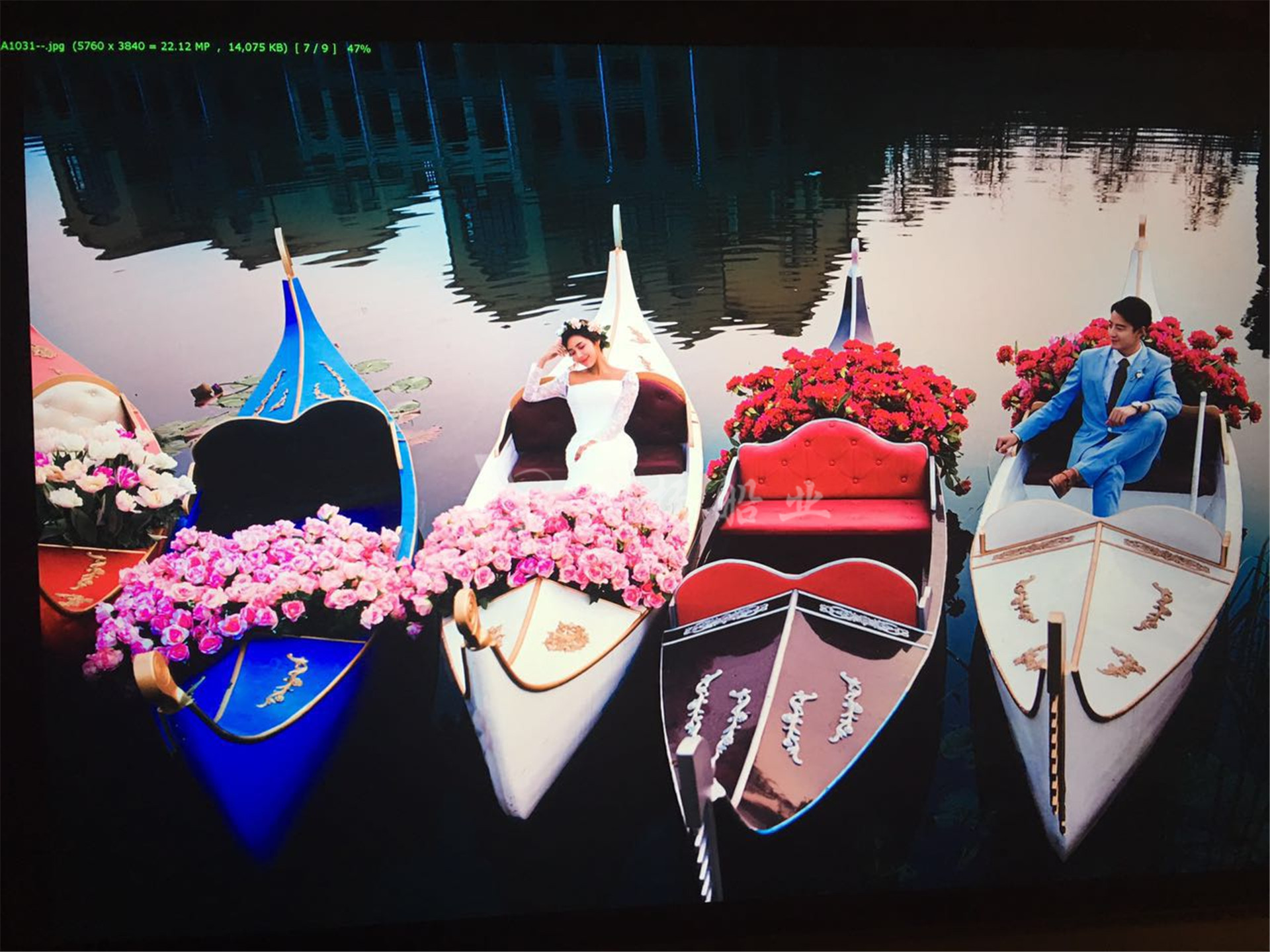 婚紗攝影貢多拉船