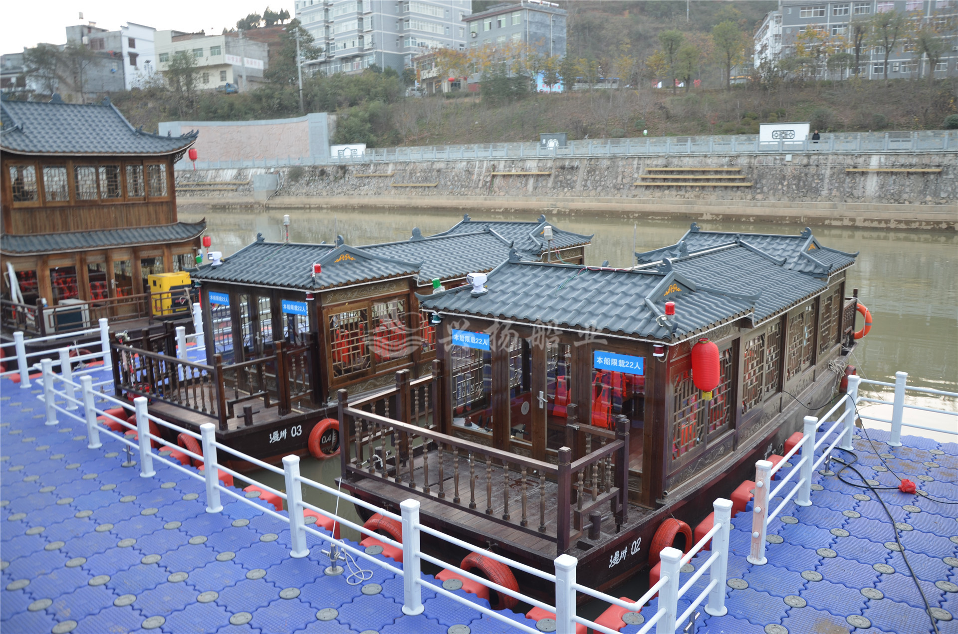 山西漫川古鎮畫(huà)舫船